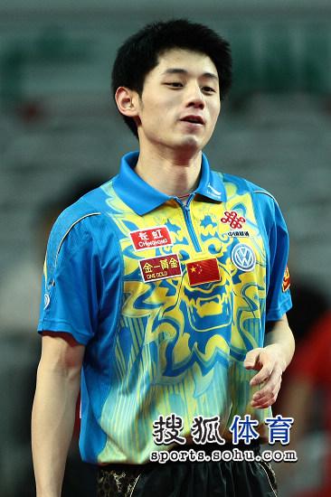 Liên Quân